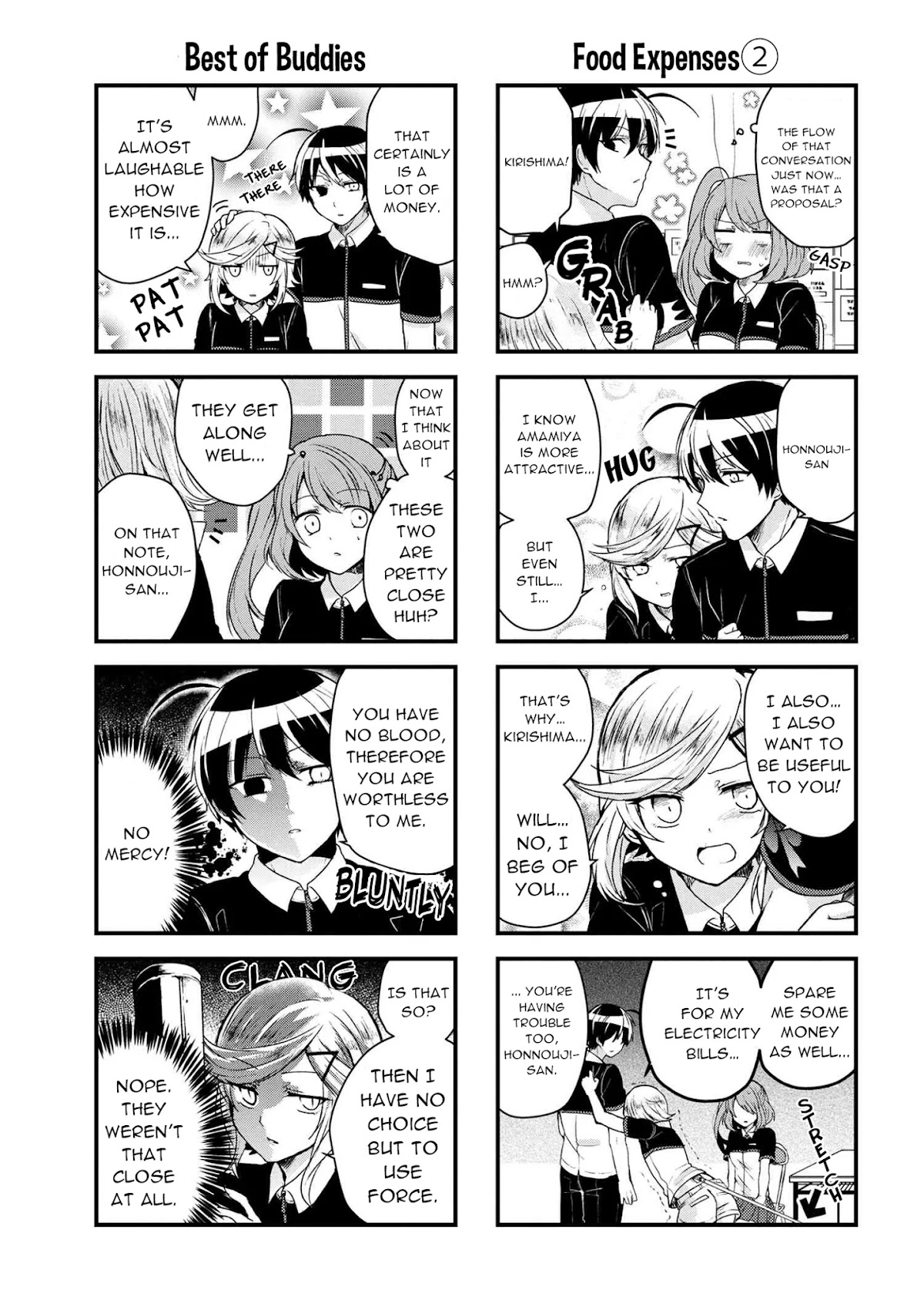 The Vampire Part-Timer Kirishima-kun Chapter 14.1 page 4 - Chapter 14.1