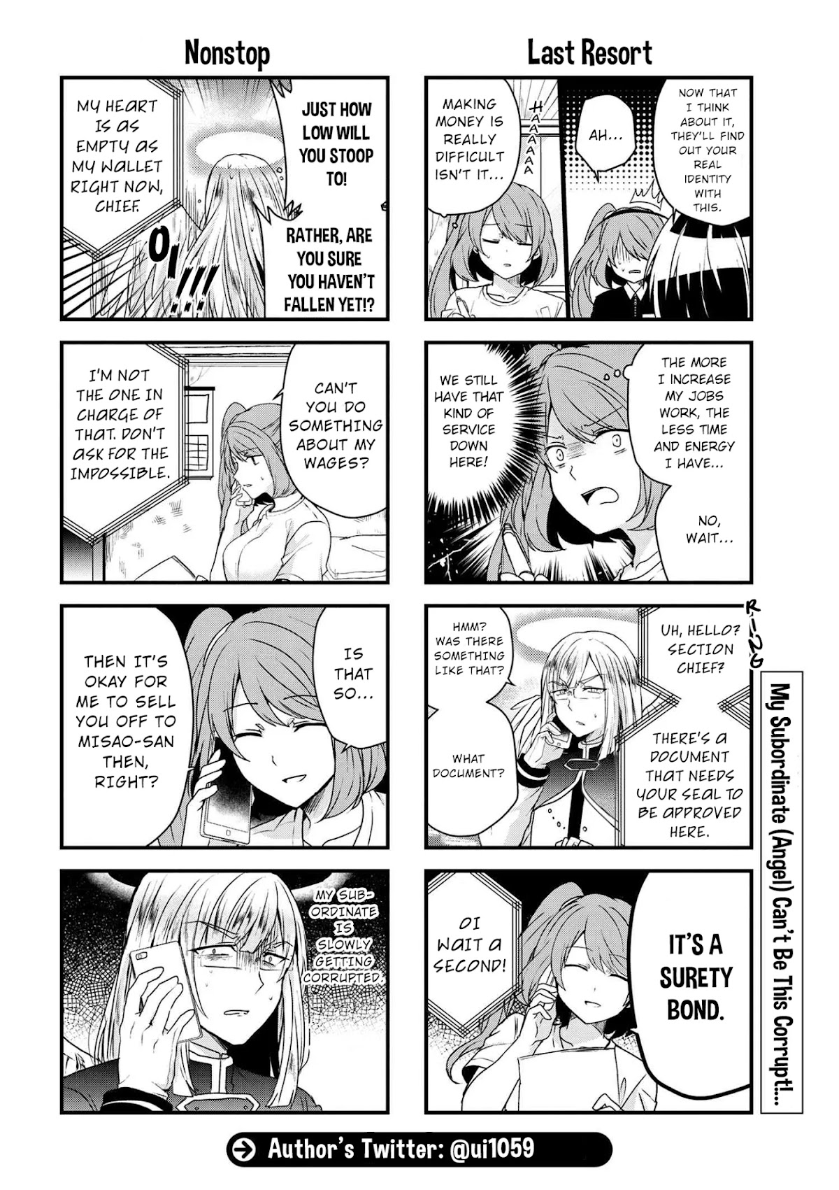 The Vampire Part-Timer Kirishima-kun Chapter 14.2 page 5 - Chapter 14.2