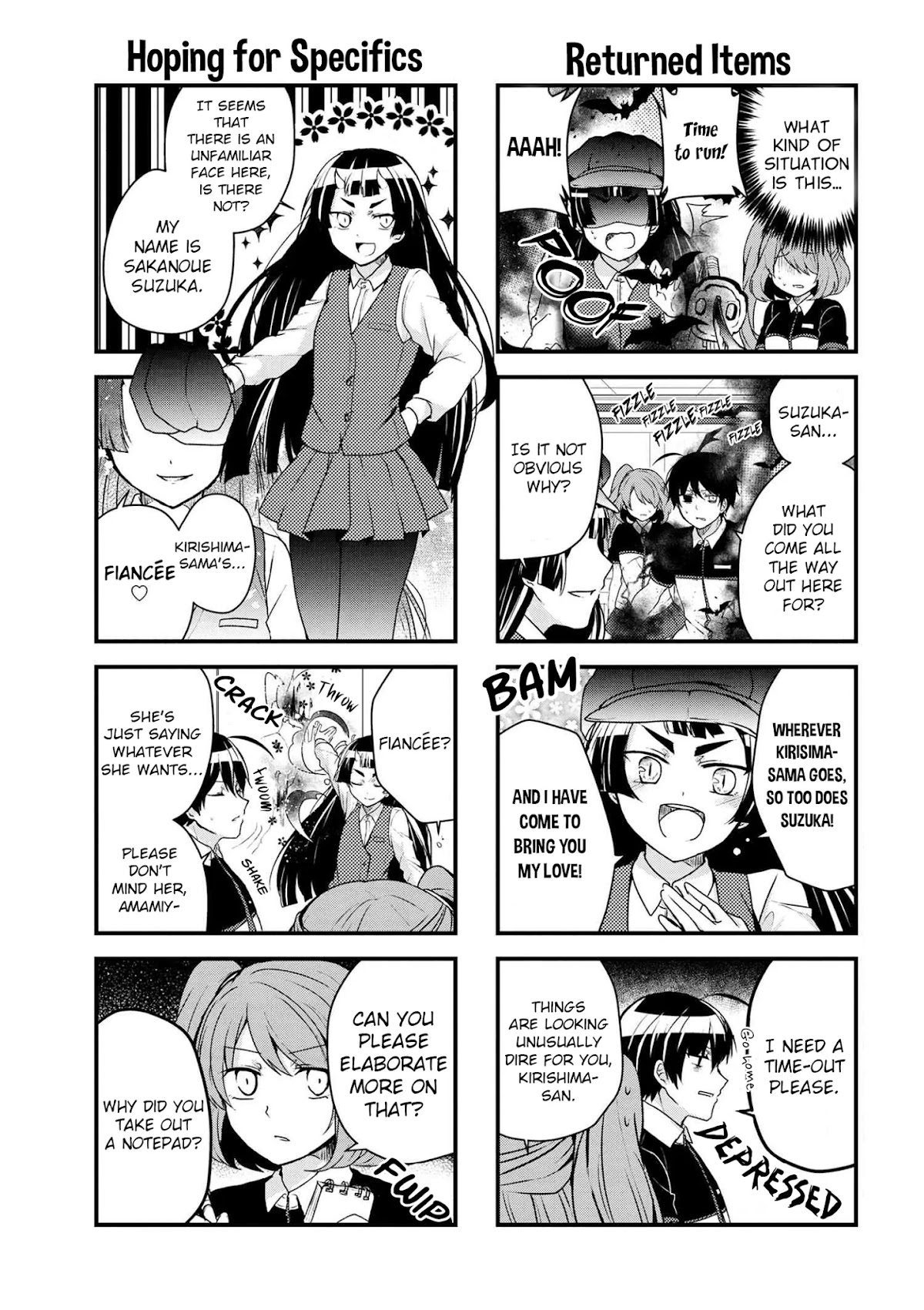 The Vampire Part-Timer Kirishima-kun Chapter 15.1 page 4 - Chapter 15.1