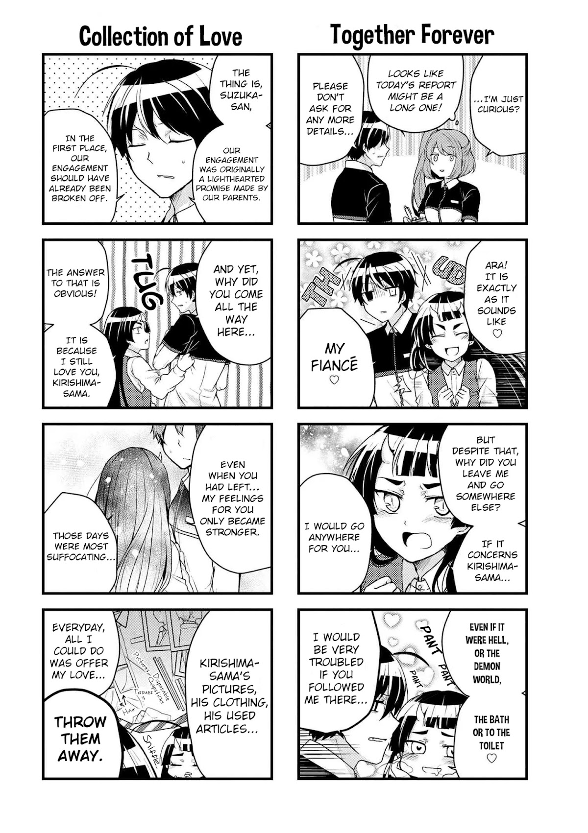 The Vampire Part-Timer Kirishima-kun Chapter 15.1 page 5 - Chapter 15.1