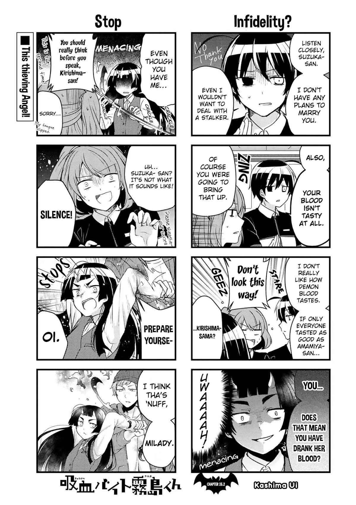 The Vampire Part-Timer Kirishima-kun Chapter 15.2 page 2 - Chapter 15.2