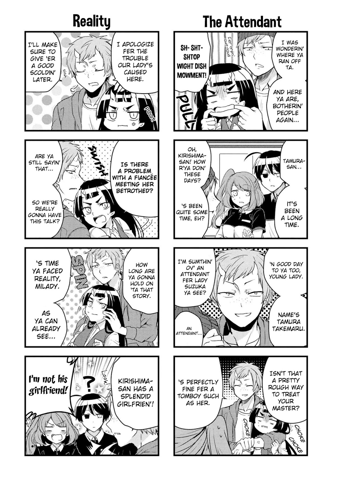 The Vampire Part-Timer Kirishima-kun Chapter 15.2 page 3 - Chapter 15.2