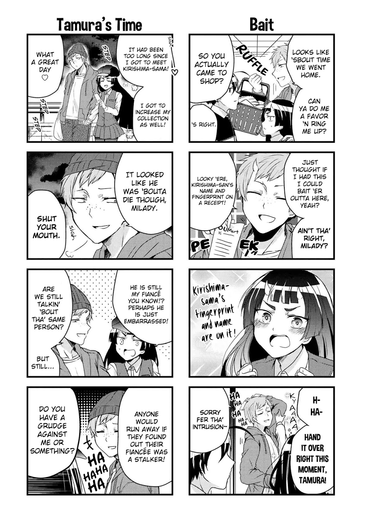 The Vampire Part-Timer Kirishima-kun Chapter 15.2 page 5 - Chapter 15.2