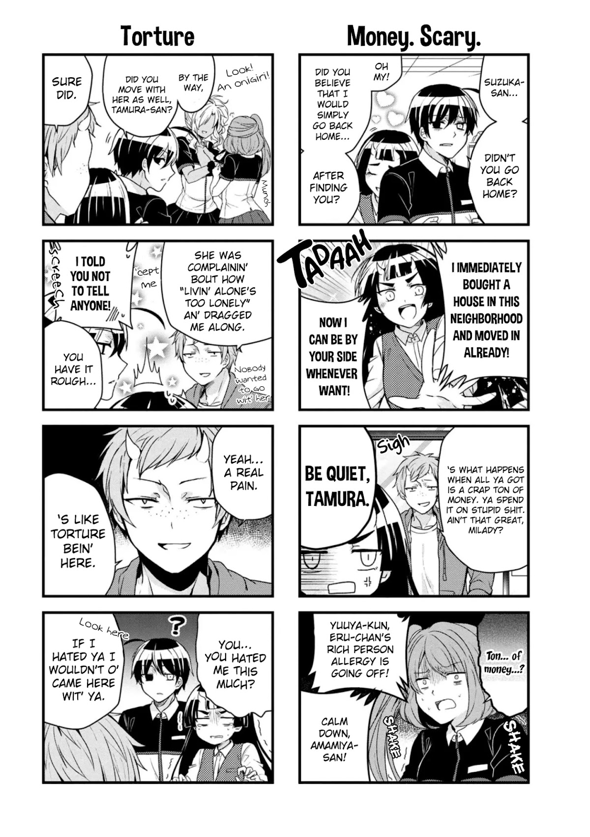 The Vampire Part-Timer Kirishima-kun Chapter 16.1 page 3 - Chapter 16.1