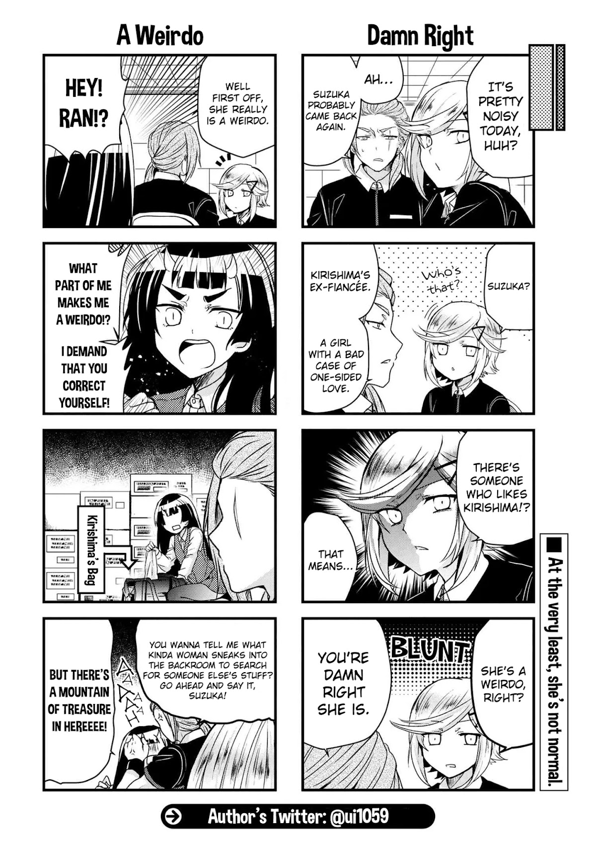 The Vampire Part-Timer Kirishima-kun Chapter 16.1 page 5 - Chapter 16.1