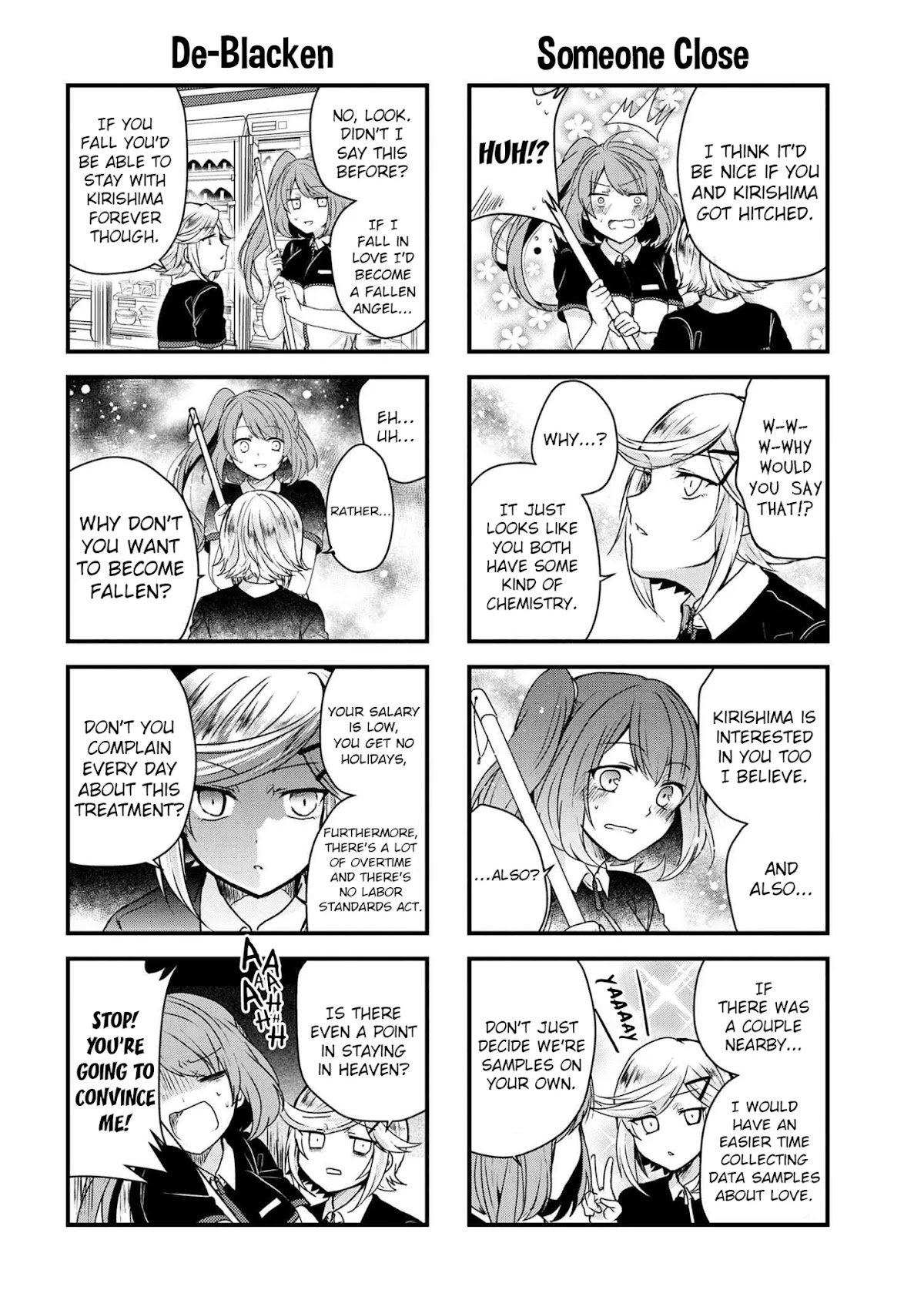 The Vampire Part-Timer Kirishima-kun Chapter 16.2 page 3 - Chapter 16.2