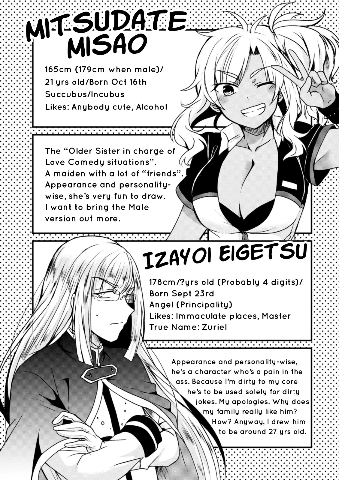 The Vampire Part-Timer Kirishima-kun Chapter 16.5 page 10 - Chapter 16.5: Volume Extras