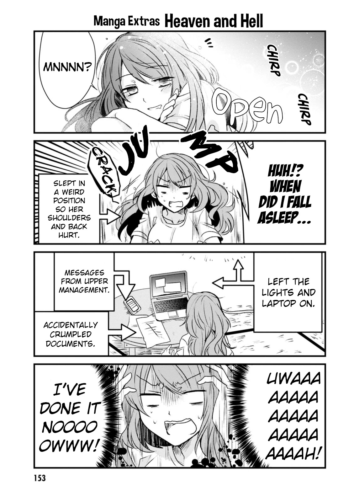 The Vampire Part-Timer Kirishima-kun Chapter 16.5 page 2 - Chapter 16.5: Volume Extras