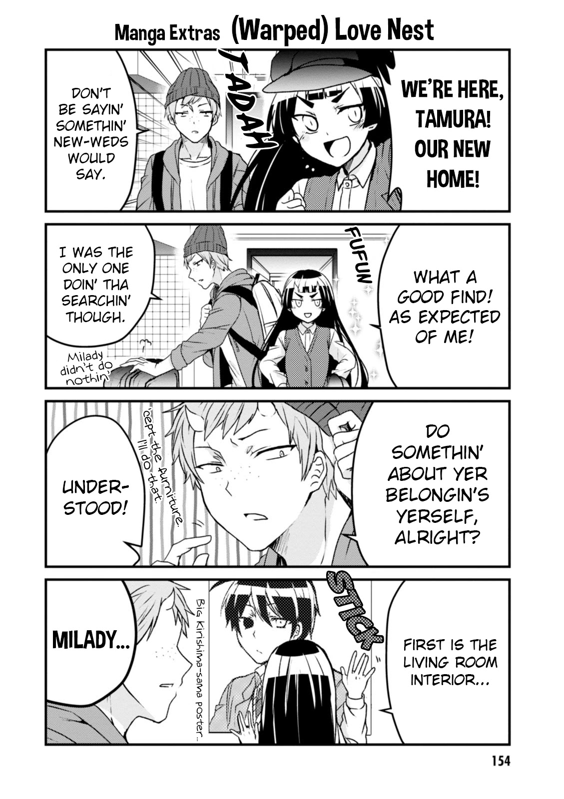 The Vampire Part-Timer Kirishima-kun Chapter 16.5 page 3 - Chapter 16.5: Volume Extras