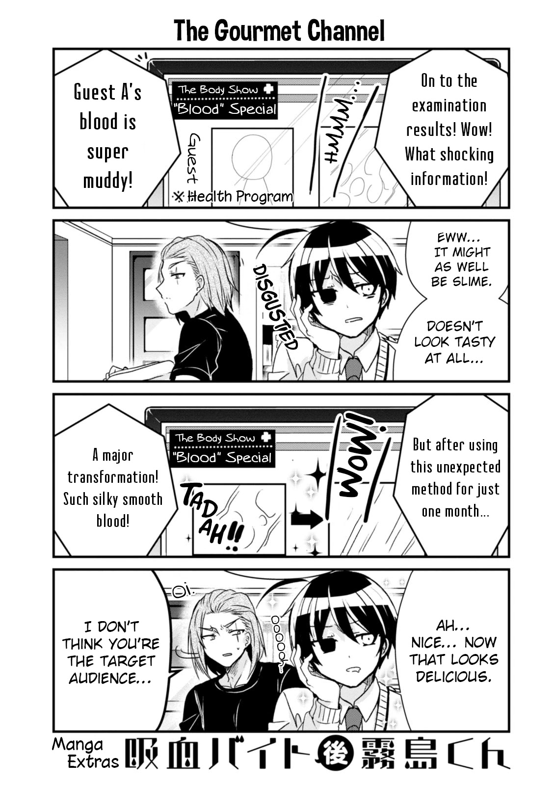 The Vampire Part-Timer Kirishima-kun Chapter 16.5 page 4 - Chapter 16.5: Volume Extras