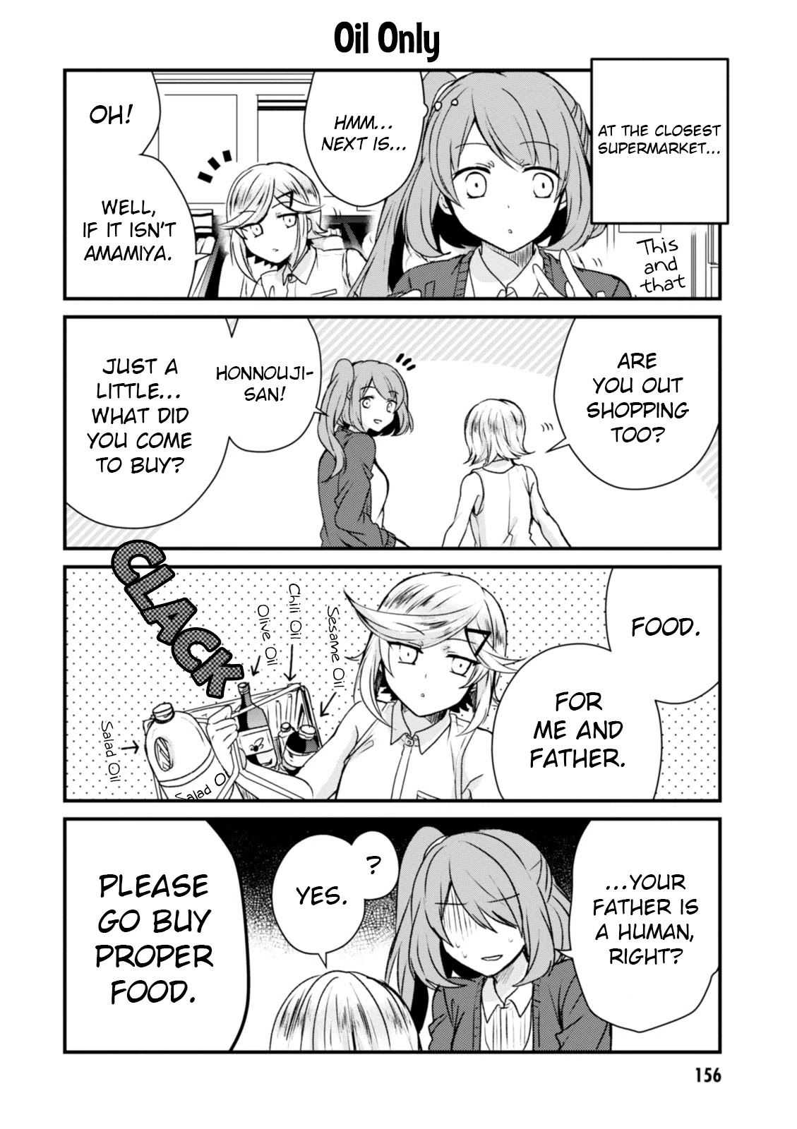 The Vampire Part-Timer Kirishima-kun Chapter 16.5 page 5 - Chapter 16.5: Volume Extras