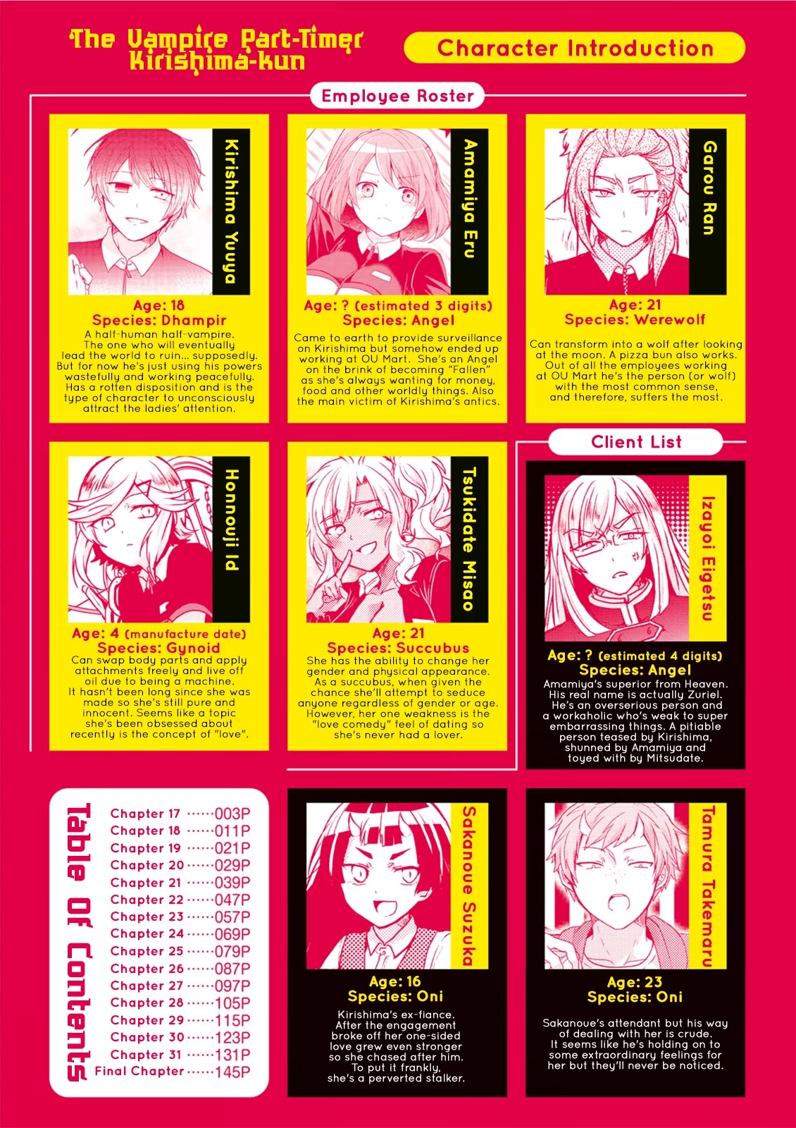 The Vampire Part-Timer Kirishima-kun Chapter 17.1 page 4 - Chapter 17.1