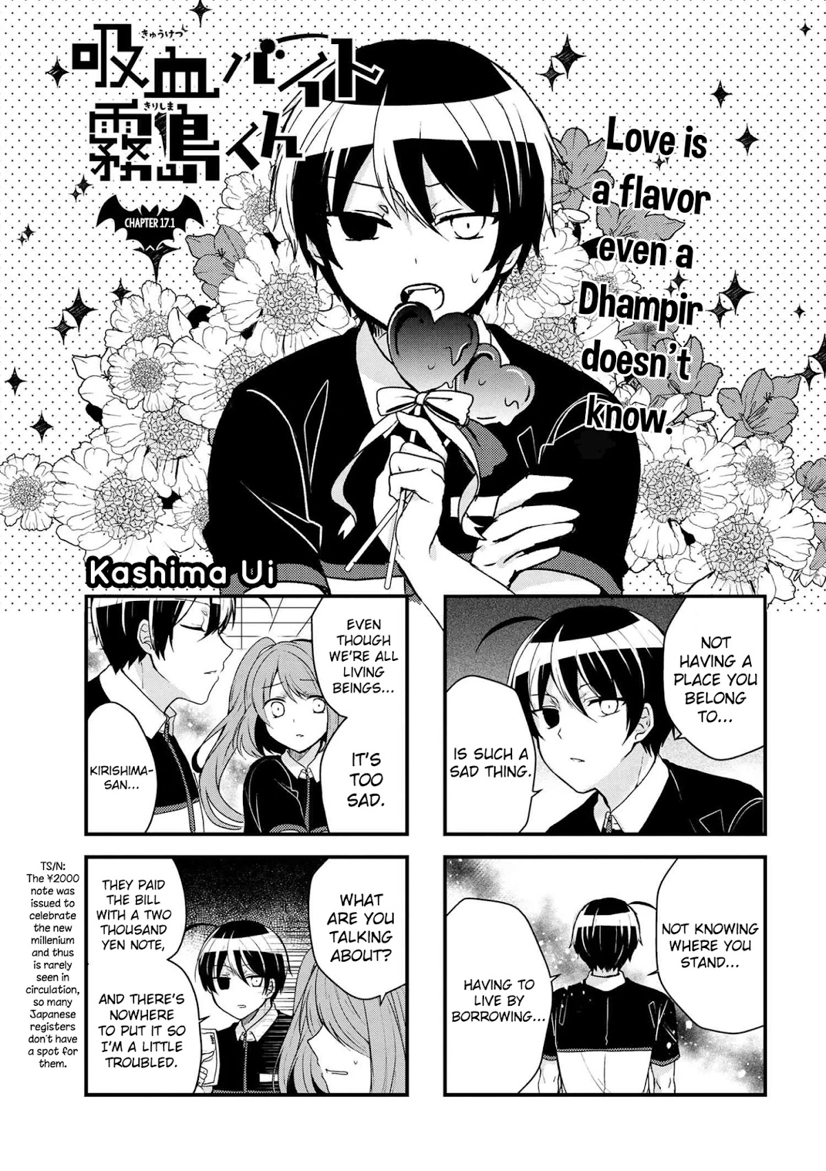 The Vampire Part-Timer Kirishima-kun Chapter 17.1 page 5 - Chapter 17.1