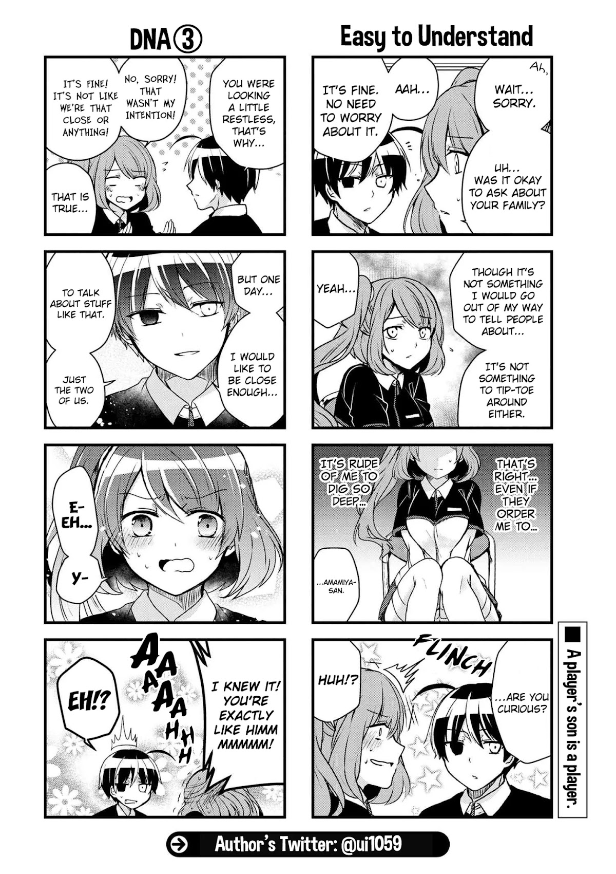 The Vampire Part-Timer Kirishima-kun Chapter 17.1 page 8 - Chapter 17.1