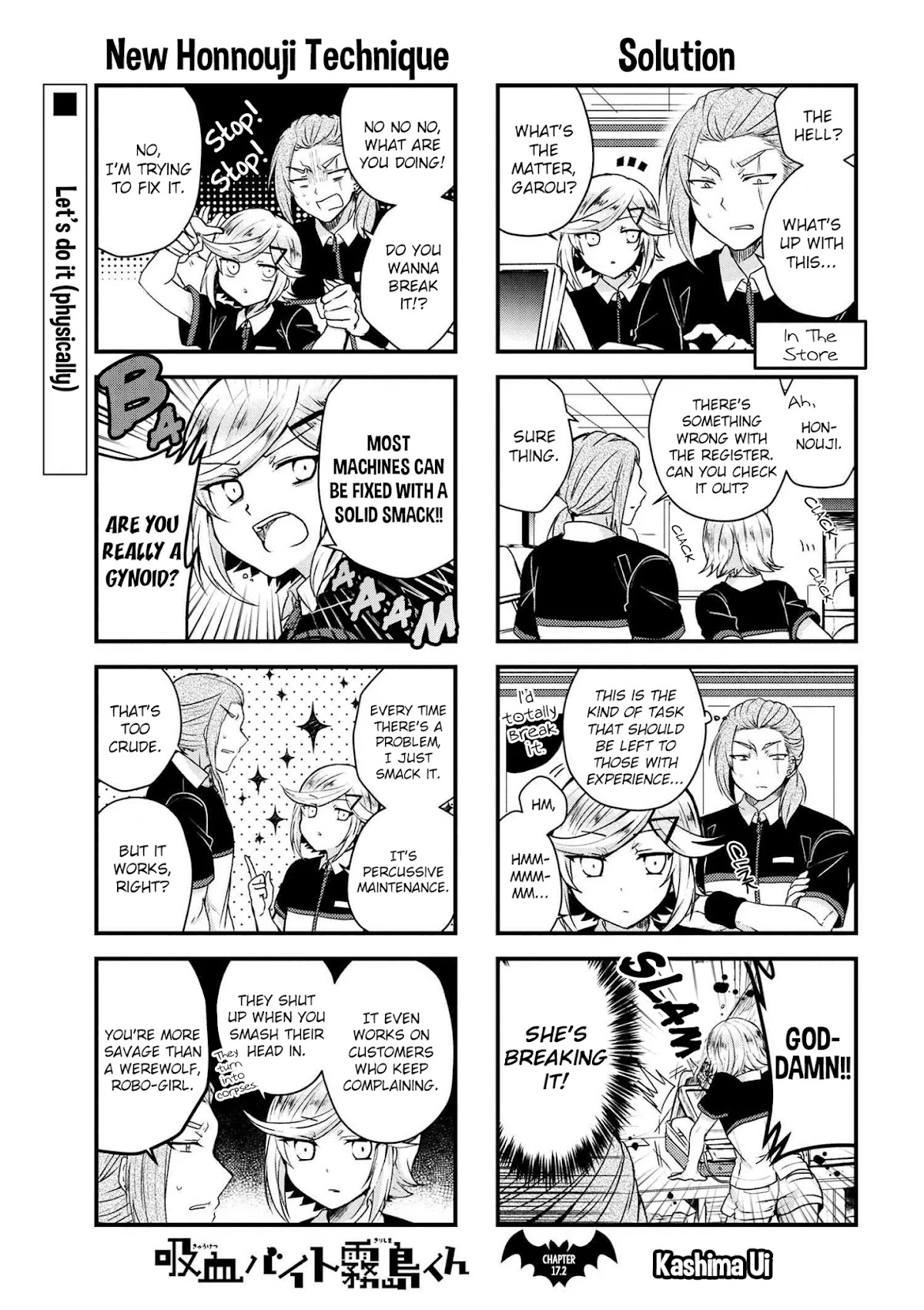 The Vampire Part-Timer Kirishima-kun Chapter 17.2 page 2 - Chapter 17.2