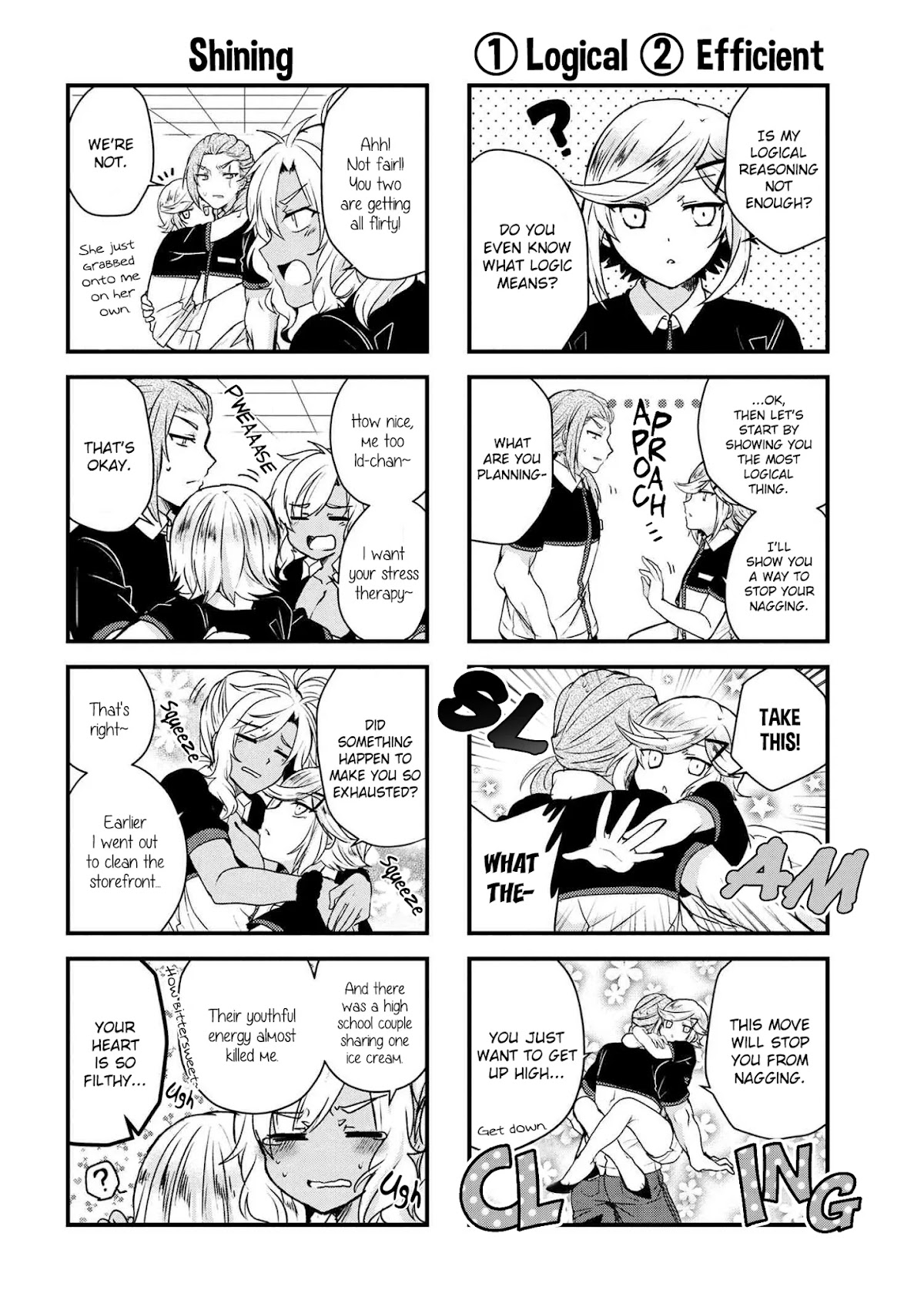 The Vampire Part-Timer Kirishima-kun Chapter 17.2 page 3 - Chapter 17.2