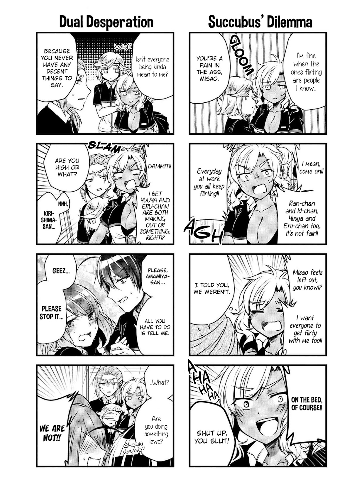 The Vampire Part-Timer Kirishima-kun Chapter 17.2 page 4 - Chapter 17.2