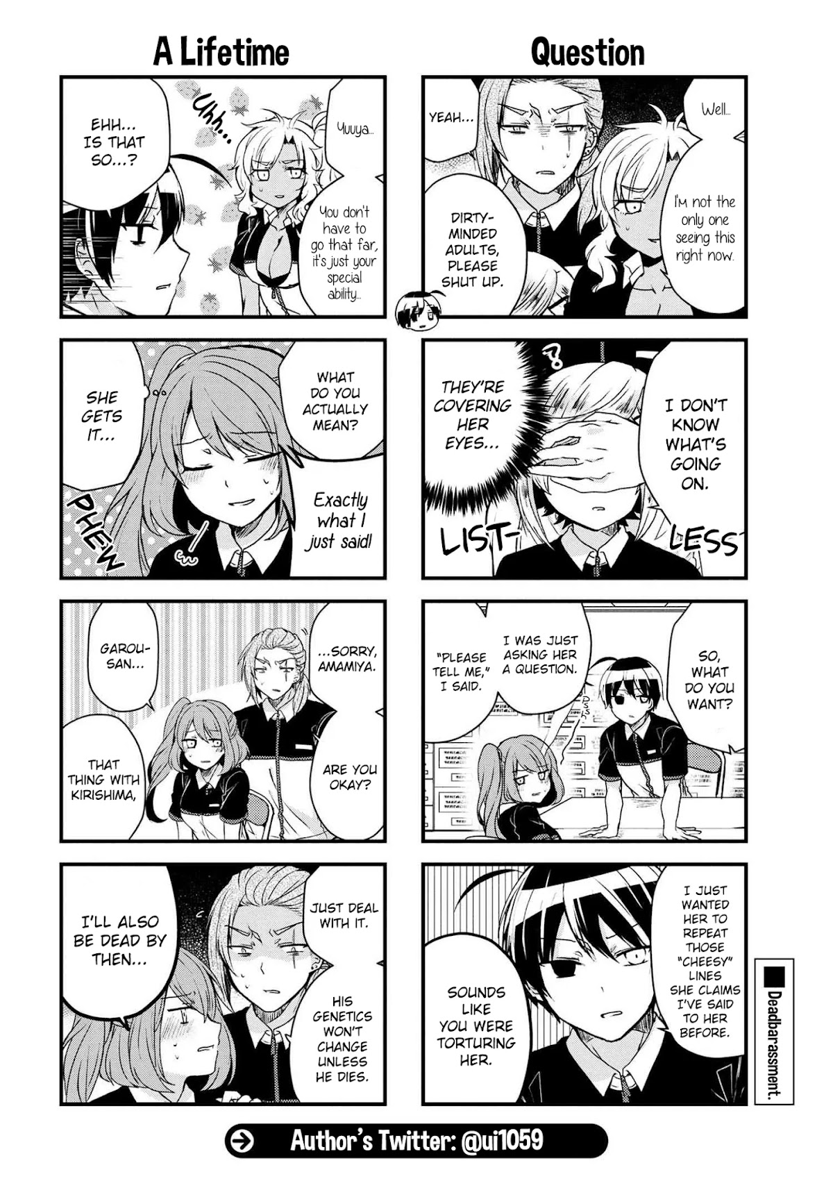 The Vampire Part-Timer Kirishima-kun Chapter 17.2 page 5 - Chapter 17.2
