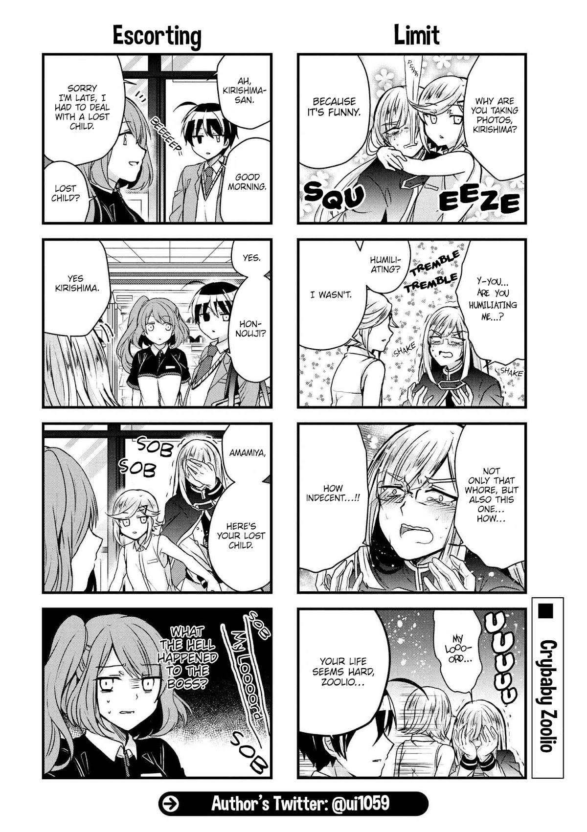 The Vampire Part-Timer Kirishima-kun Chapter 18.2 page 5 - Chapter 18.2