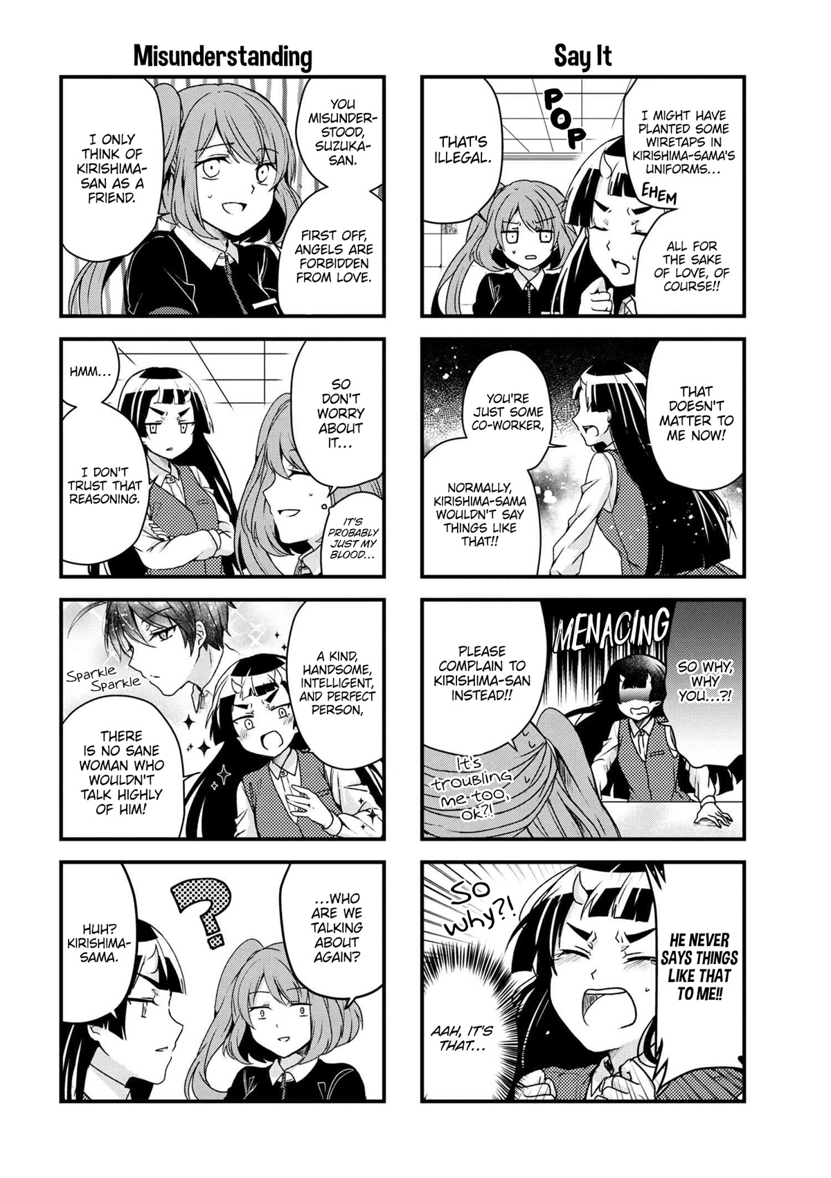 The Vampire Part-Timer Kirishima-kun Chapter 19.1 page 3 - Chapter 19.1