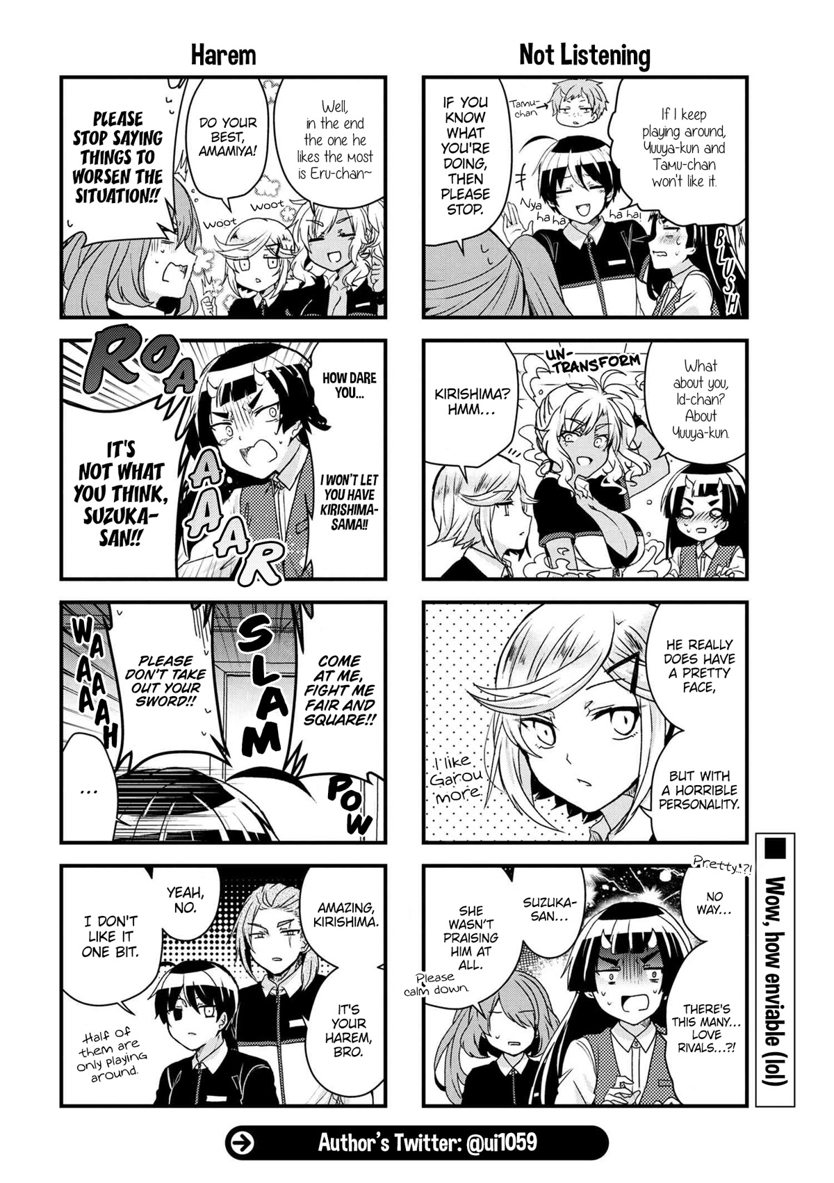 The Vampire Part-Timer Kirishima-kun Chapter 19.1 page 5 - Chapter 19.1