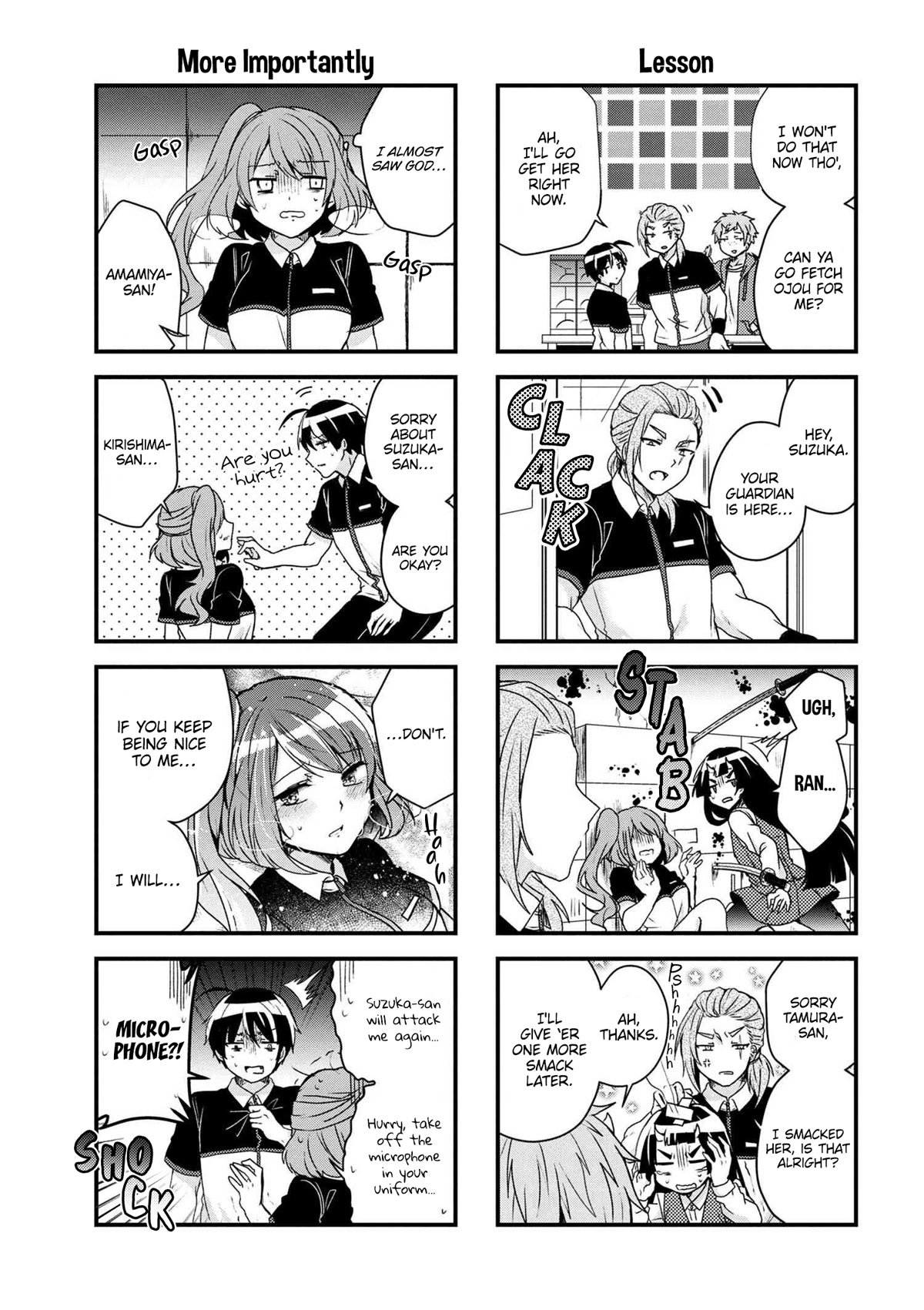 The Vampire Part-Timer Kirishima-kun Chapter 19.2 page 4 - Chapter 19.2