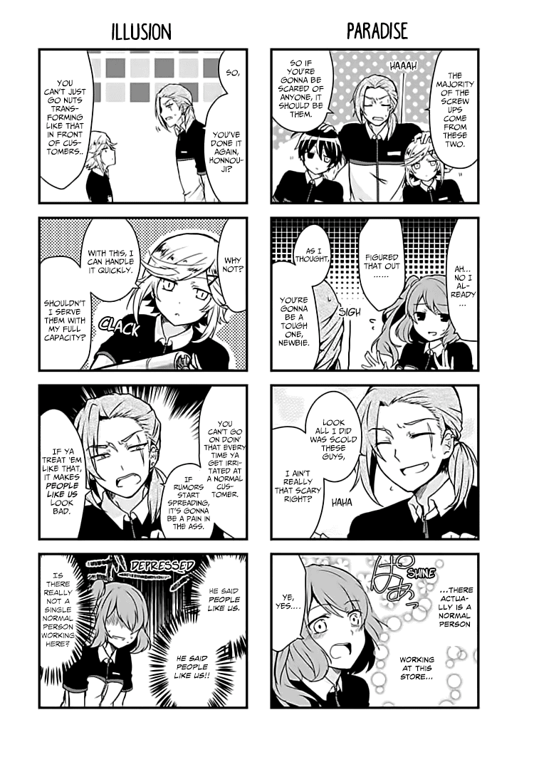 The Vampire Part-Timer Kirishima-kun Chapter 2.1 page 4 - Chapter 2.1