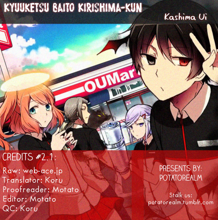 The Vampire Part-Timer Kirishima-kun Chapter 2.1 page 5 - Chapter 2.1