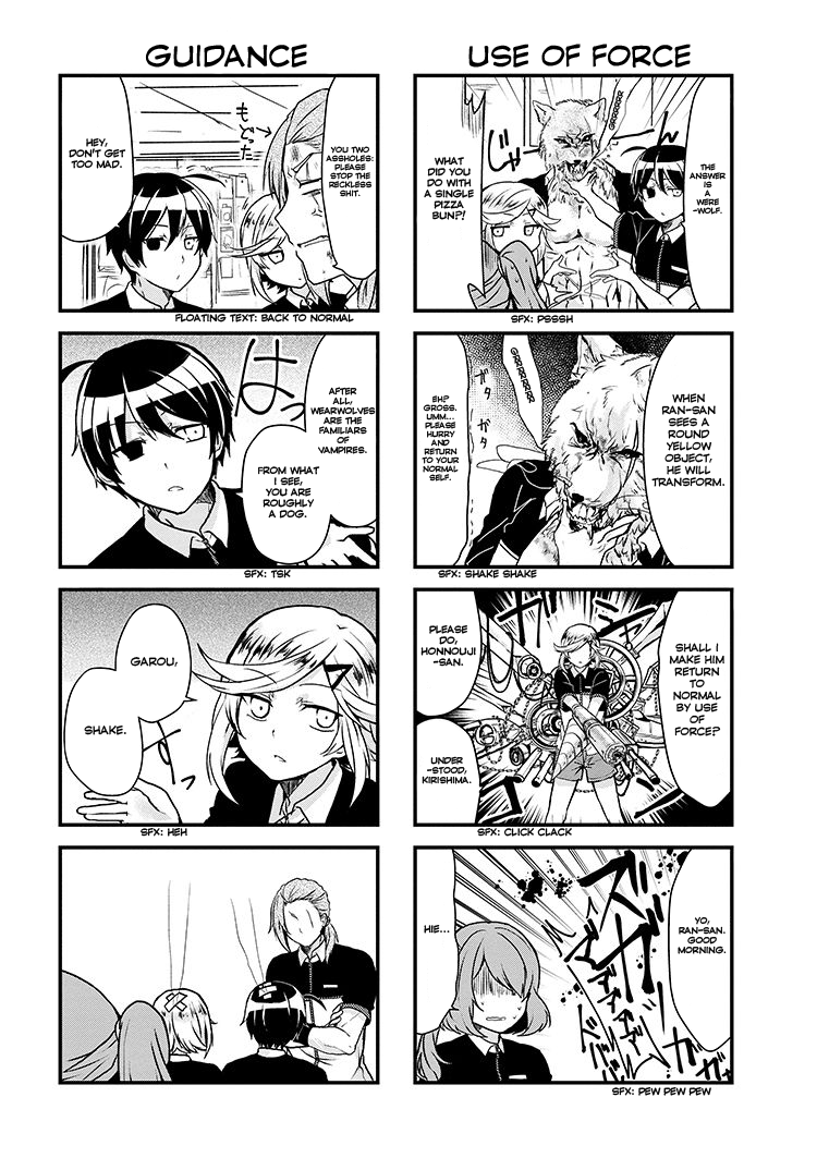 The Vampire Part-Timer Kirishima-kun Chapter 2.2 page 3 - Chapter 2.2