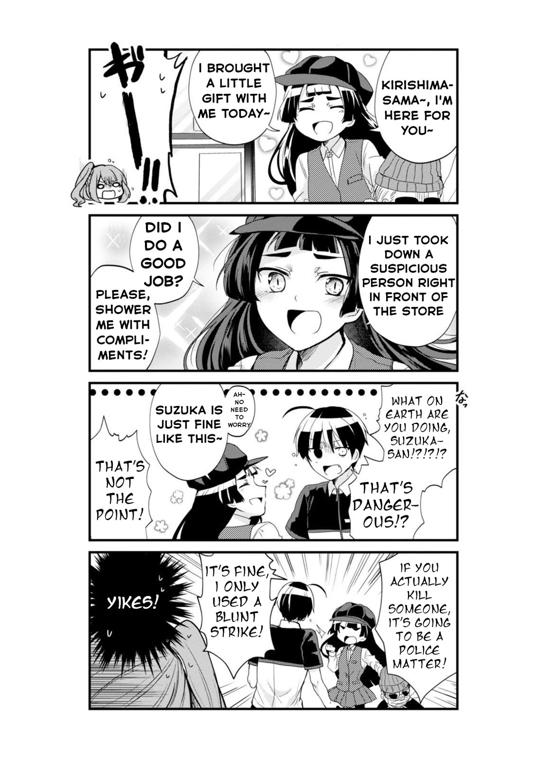 The Vampire Part-Timer Kirishima-kun Chapter 20 page 10 - Chapter 20