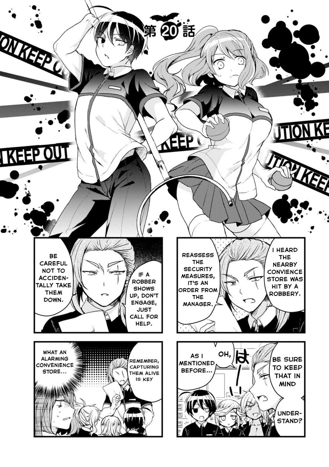The Vampire Part-Timer Kirishima-kun Chapter 20 page 2 - Chapter 20