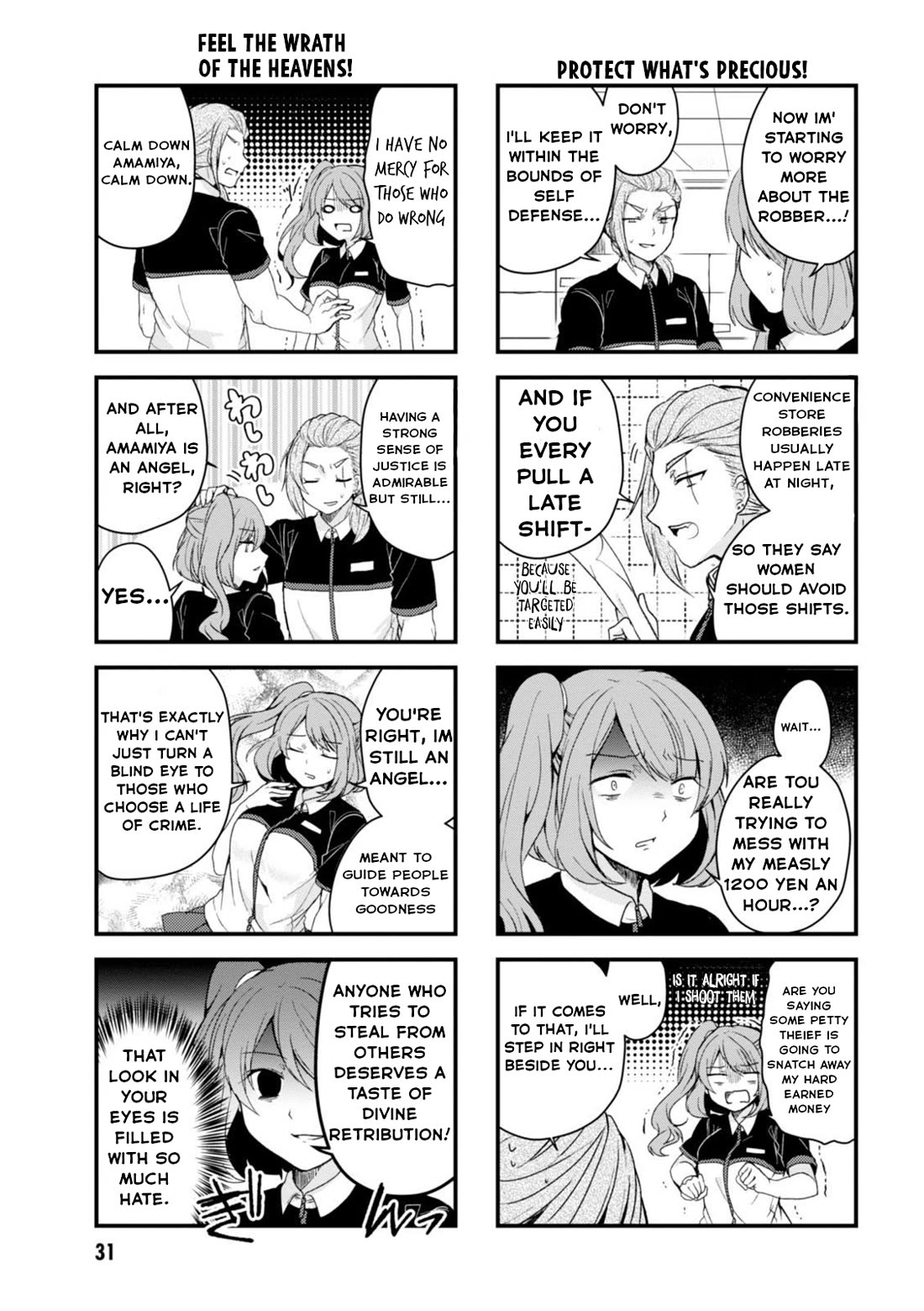 The Vampire Part-Timer Kirishima-kun Chapter 20 page 4 - Chapter 20