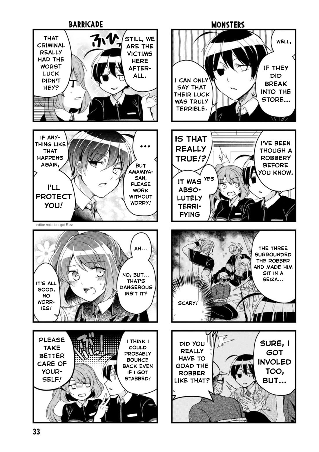 The Vampire Part-Timer Kirishima-kun Chapter 20 page 6 - Chapter 20