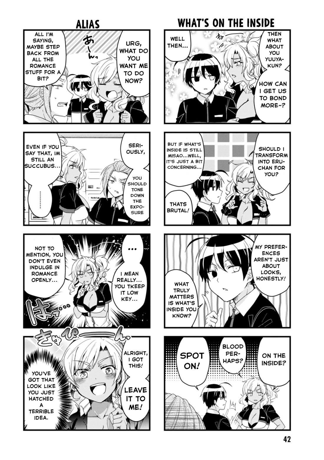 The Vampire Part-Timer Kirishima-kun Chapter 21 page 5 - Chapter 21