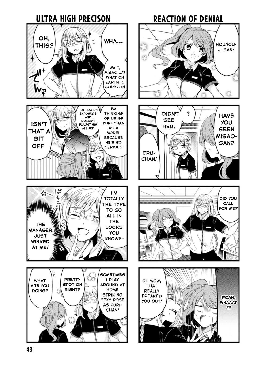 The Vampire Part-Timer Kirishima-kun Chapter 21 page 6 - Chapter 21