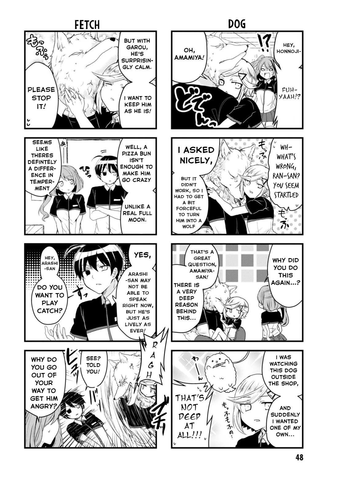 The Vampire Part-Timer Kirishima-kun Chapter 22 page 3 - Chapter 22