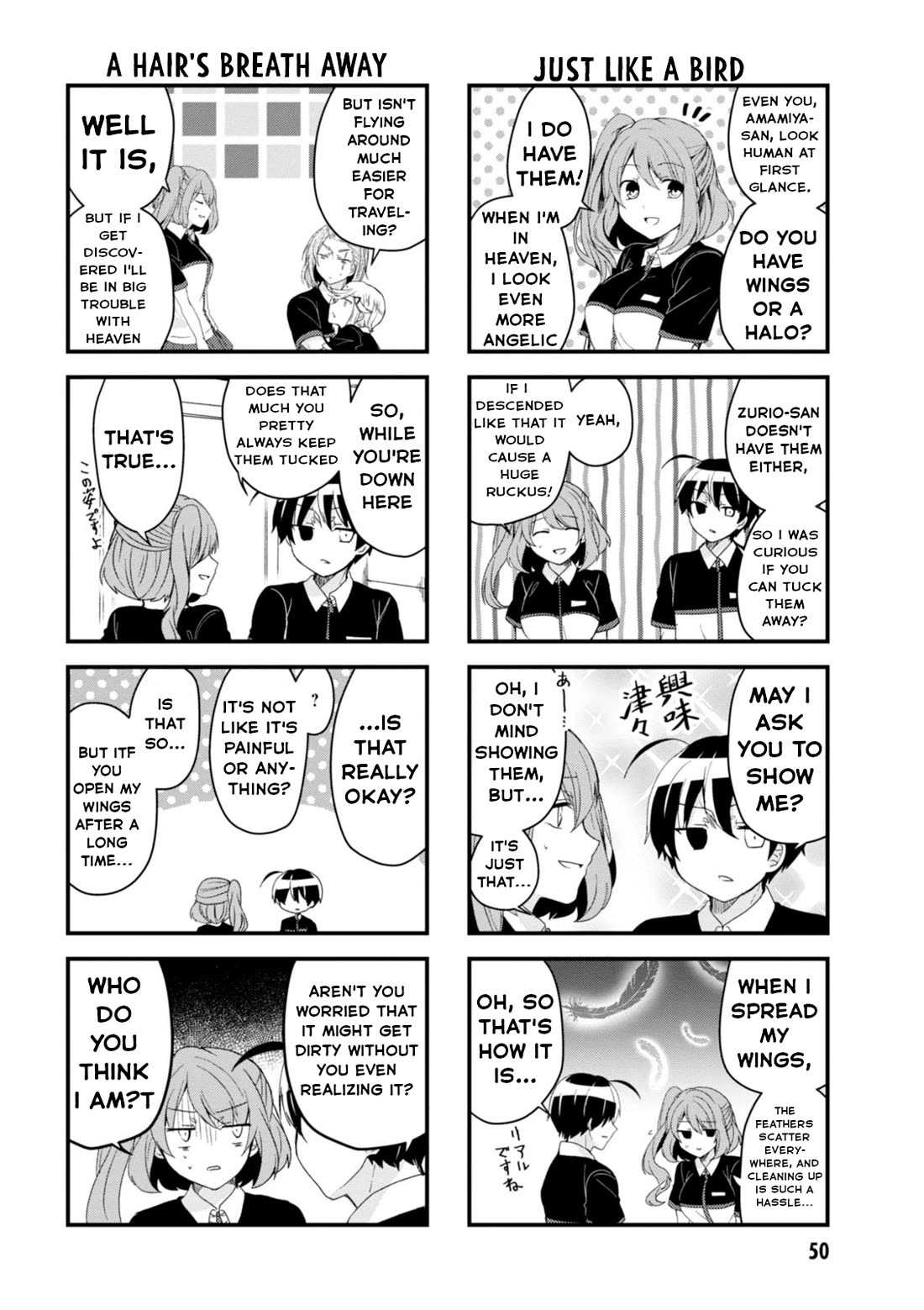 The Vampire Part-Timer Kirishima-kun Chapter 22 page 5 - Chapter 22