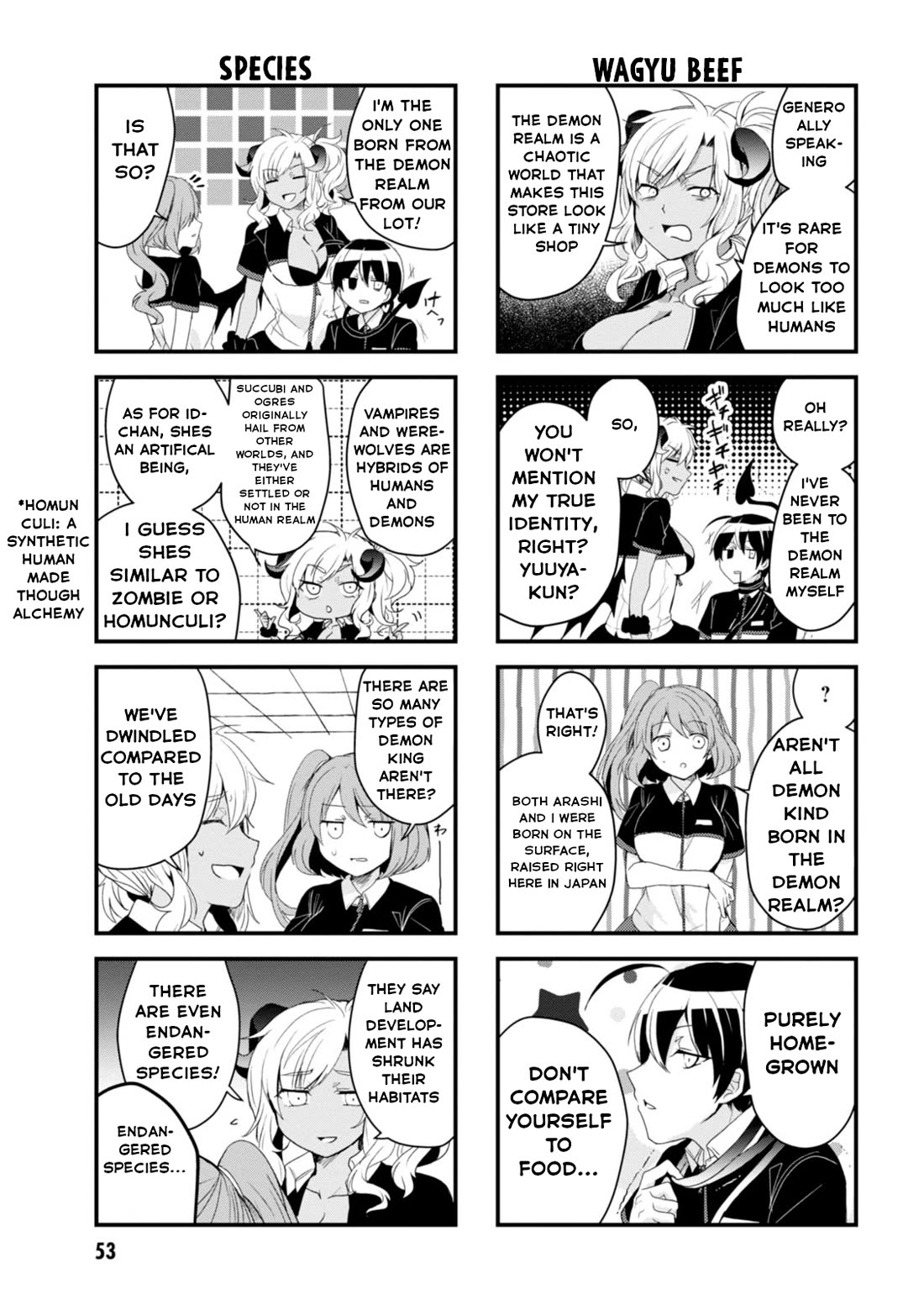 The Vampire Part-Timer Kirishima-kun Chapter 22 page 8 - Chapter 22
