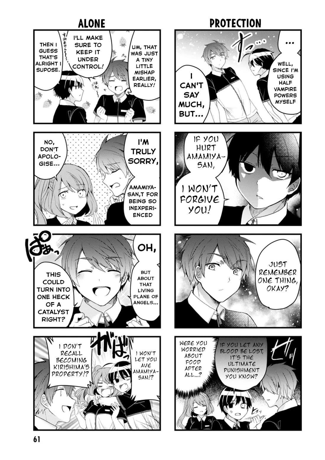 The Vampire Part-Timer Kirishima-kun Chapter 23 page 5 - Chapter 23