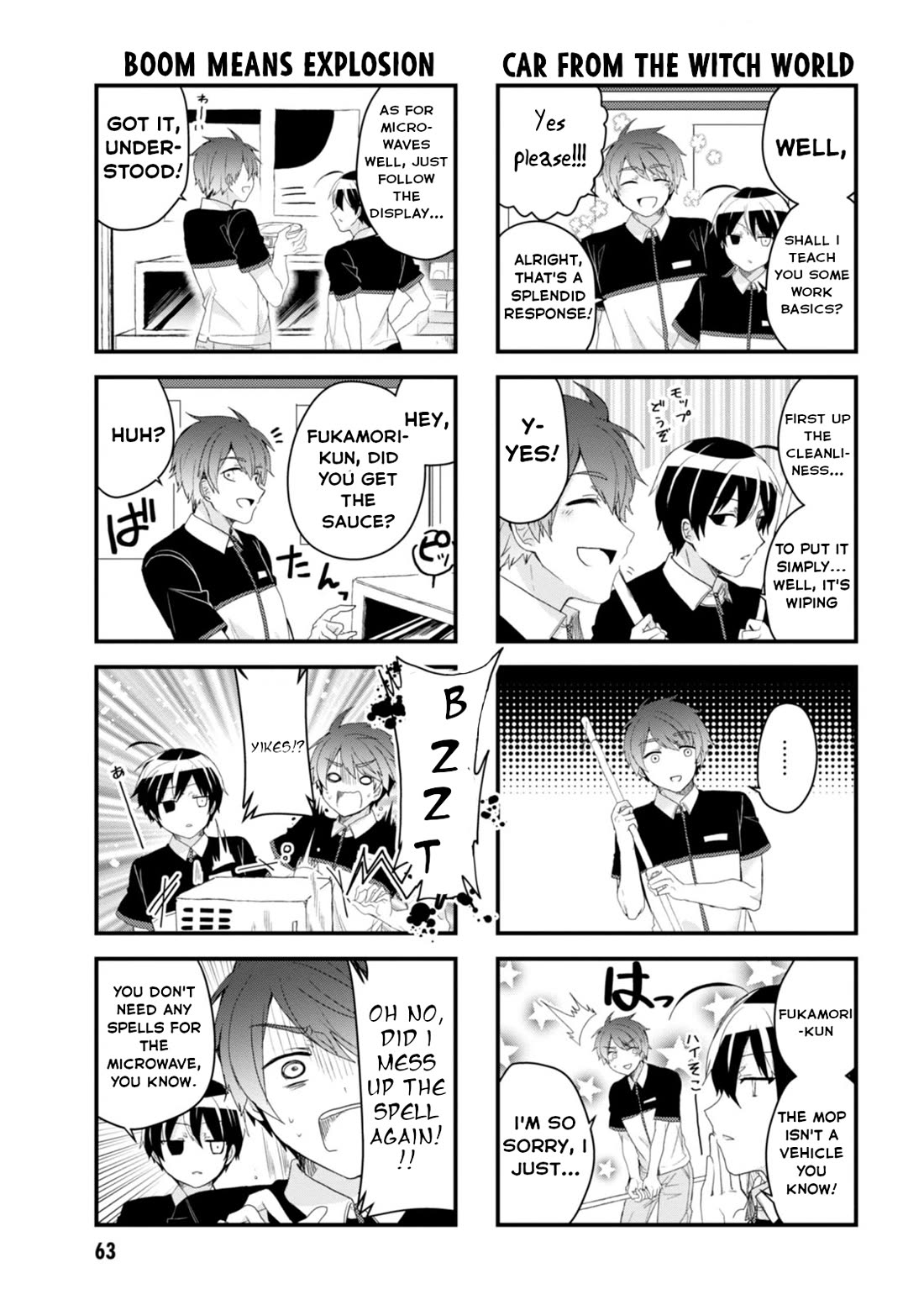 The Vampire Part-Timer Kirishima-kun Chapter 23 page 7 - Chapter 23