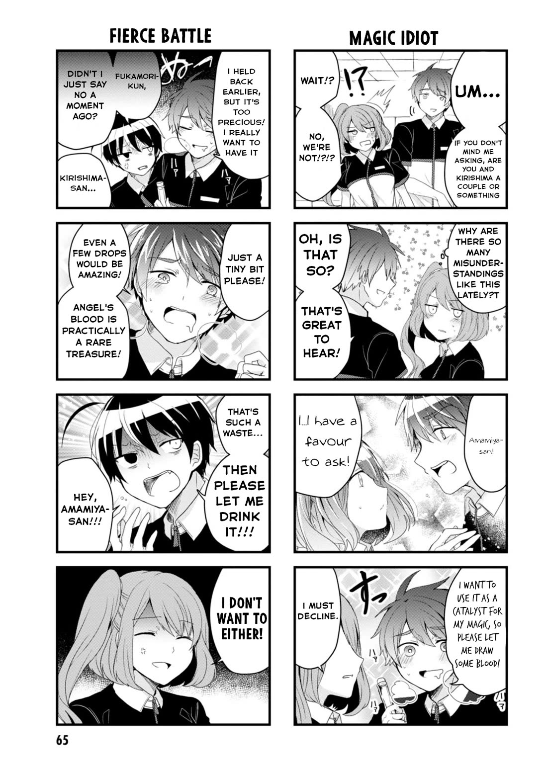 The Vampire Part-Timer Kirishima-kun Chapter 23 page 9 - Chapter 23