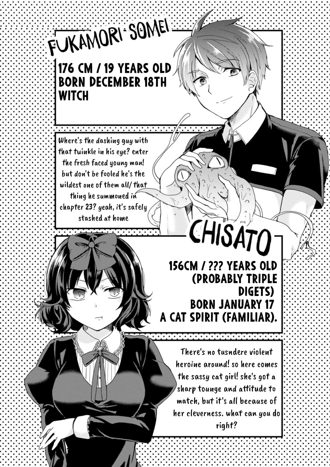 The Vampire Part-Timer Kirishima-kun Chapter 24 page 10 - Chapter 24