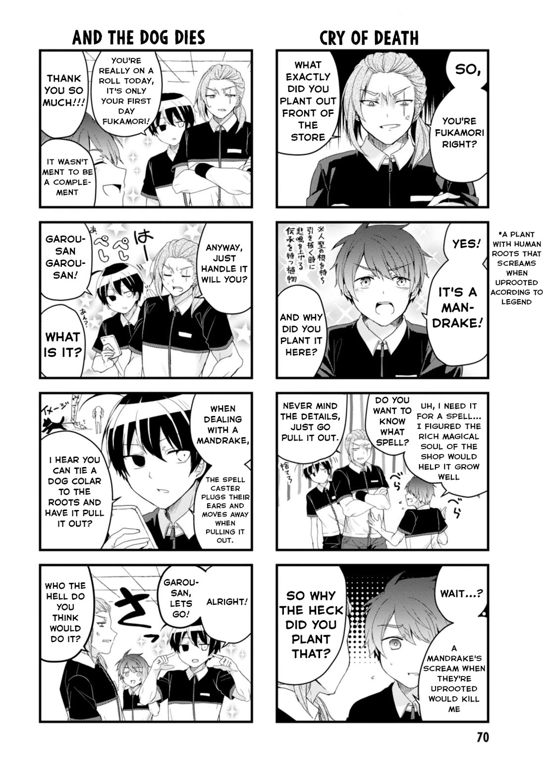 The Vampire Part-Timer Kirishima-kun Chapter 24 page 3 - Chapter 24