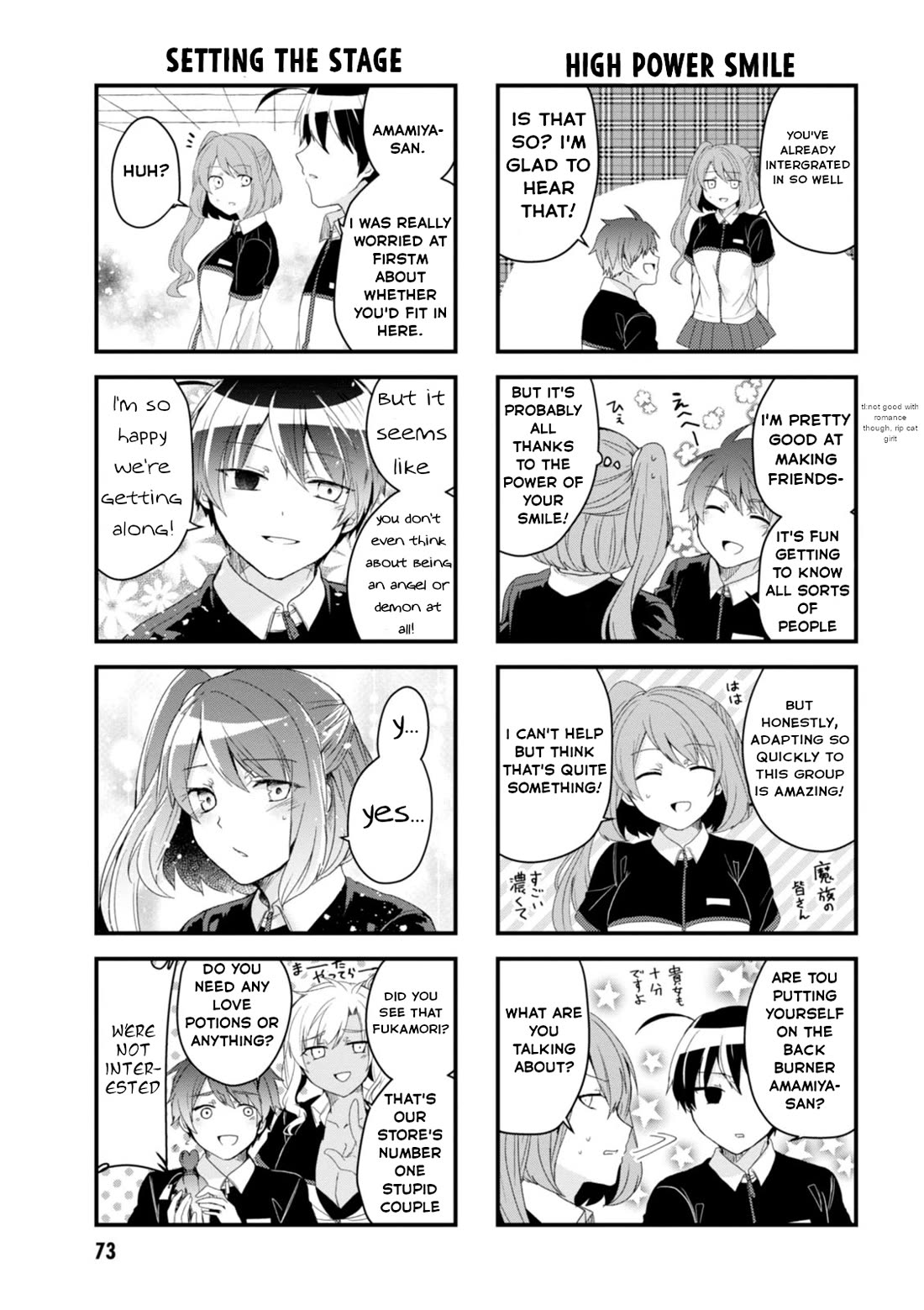 The Vampire Part-Timer Kirishima-kun Chapter 24 page 6 - Chapter 24