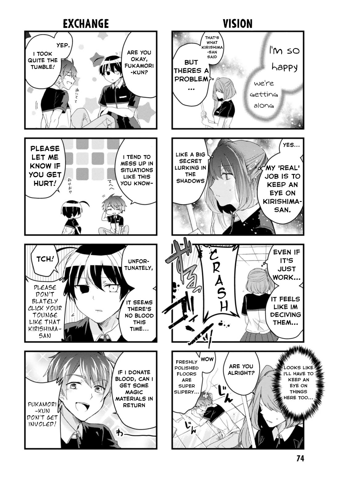 The Vampire Part-Timer Kirishima-kun Chapter 24 page 7 - Chapter 24