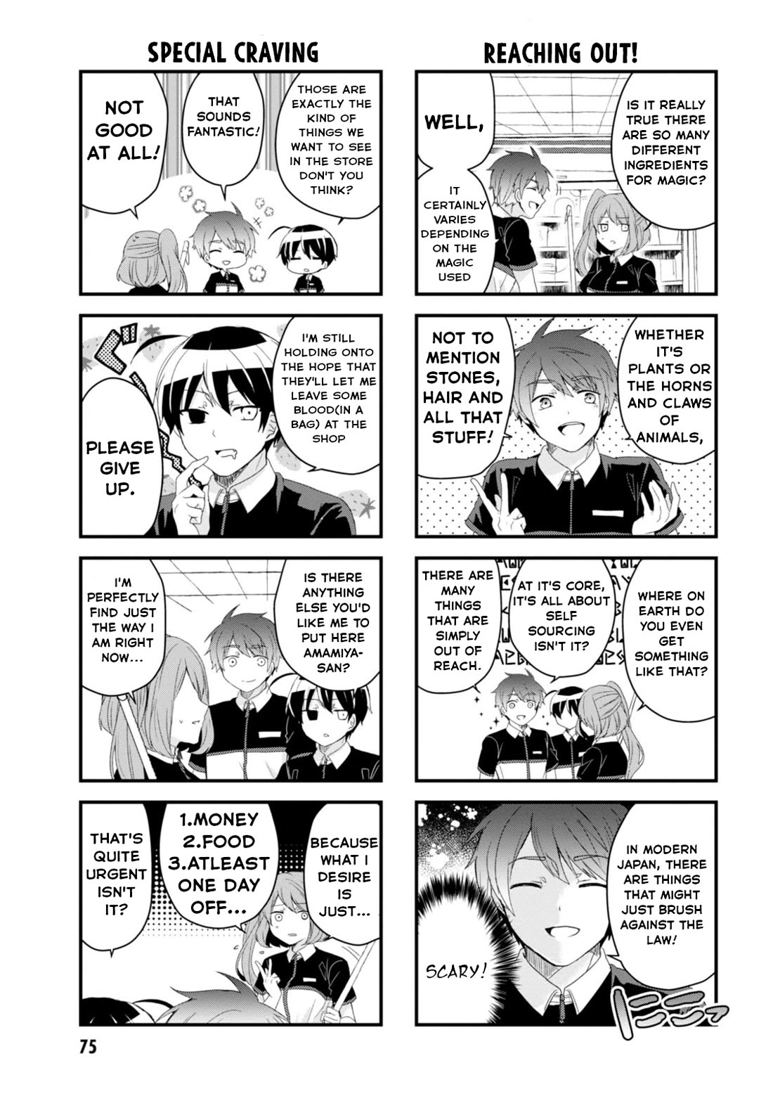 The Vampire Part-Timer Kirishima-kun Chapter 24 page 8 - Chapter 24