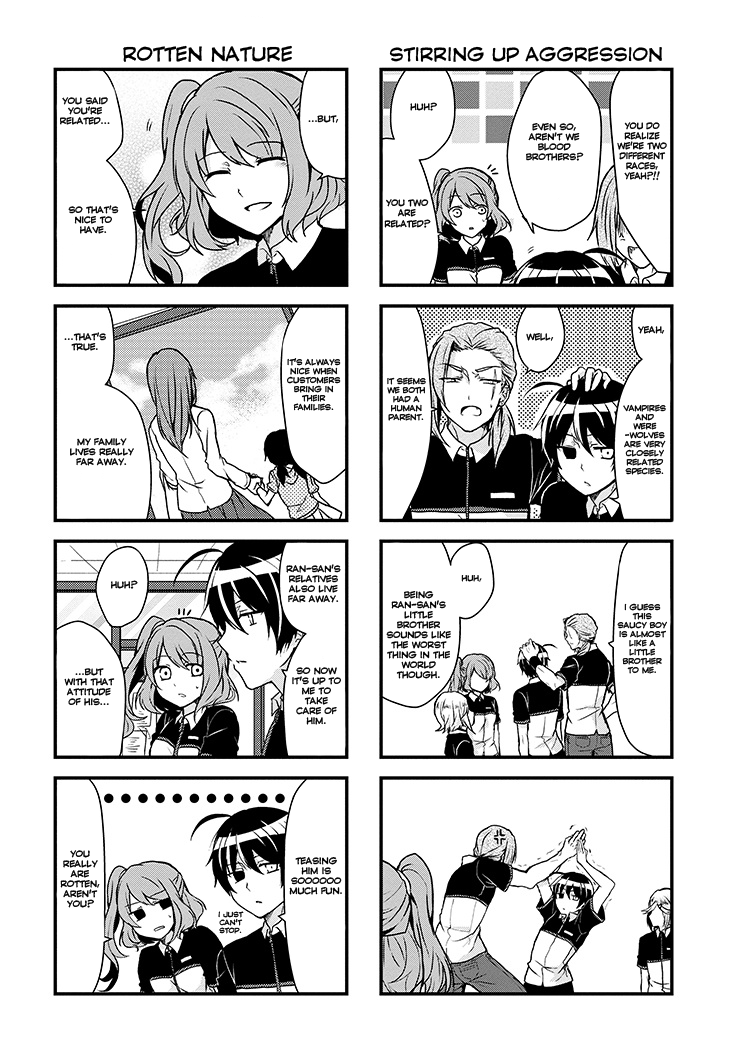 The Vampire Part-Timer Kirishima-kun Chapter 3.2 page 3 - Chapter 3.2