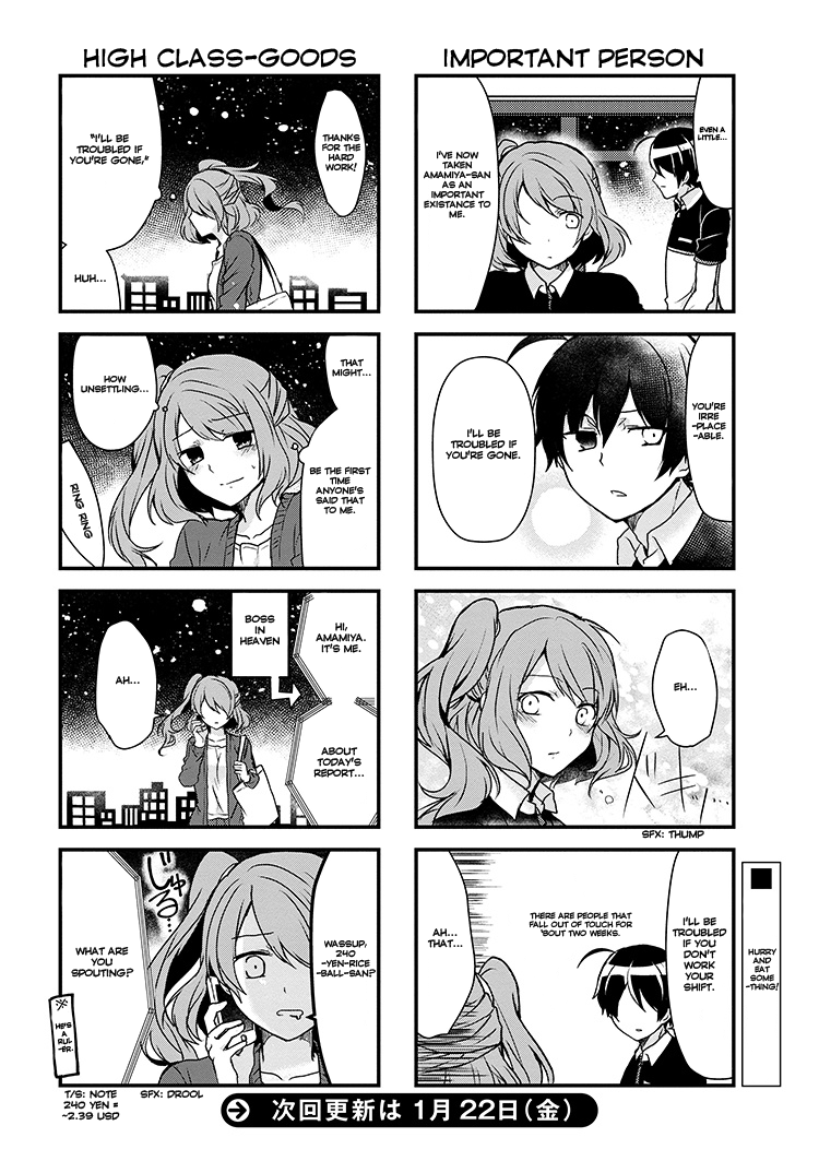 The Vampire Part-Timer Kirishima-kun Chapter 3.2 page 5 - Chapter 3.2