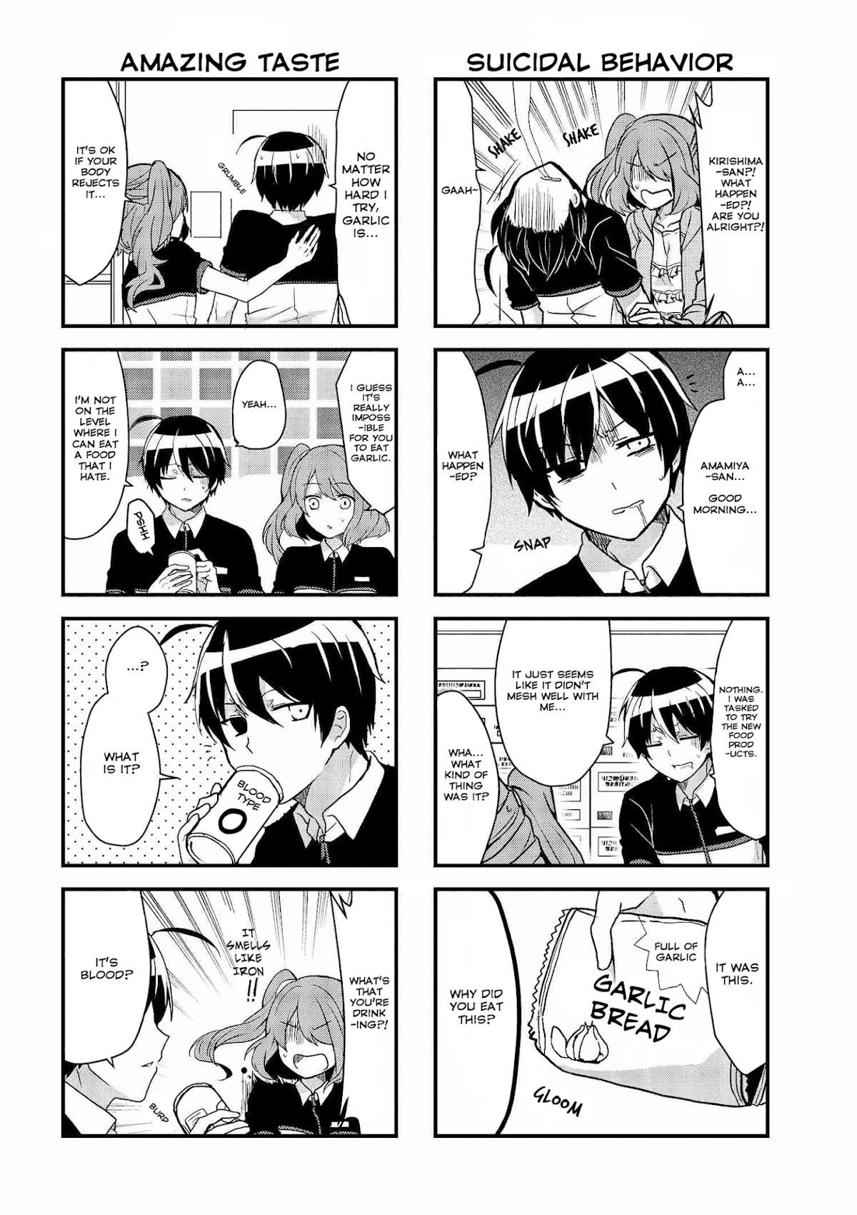 The Vampire Part-Timer Kirishima-kun Chapter 4.1 page 3 - Chapter 4.1