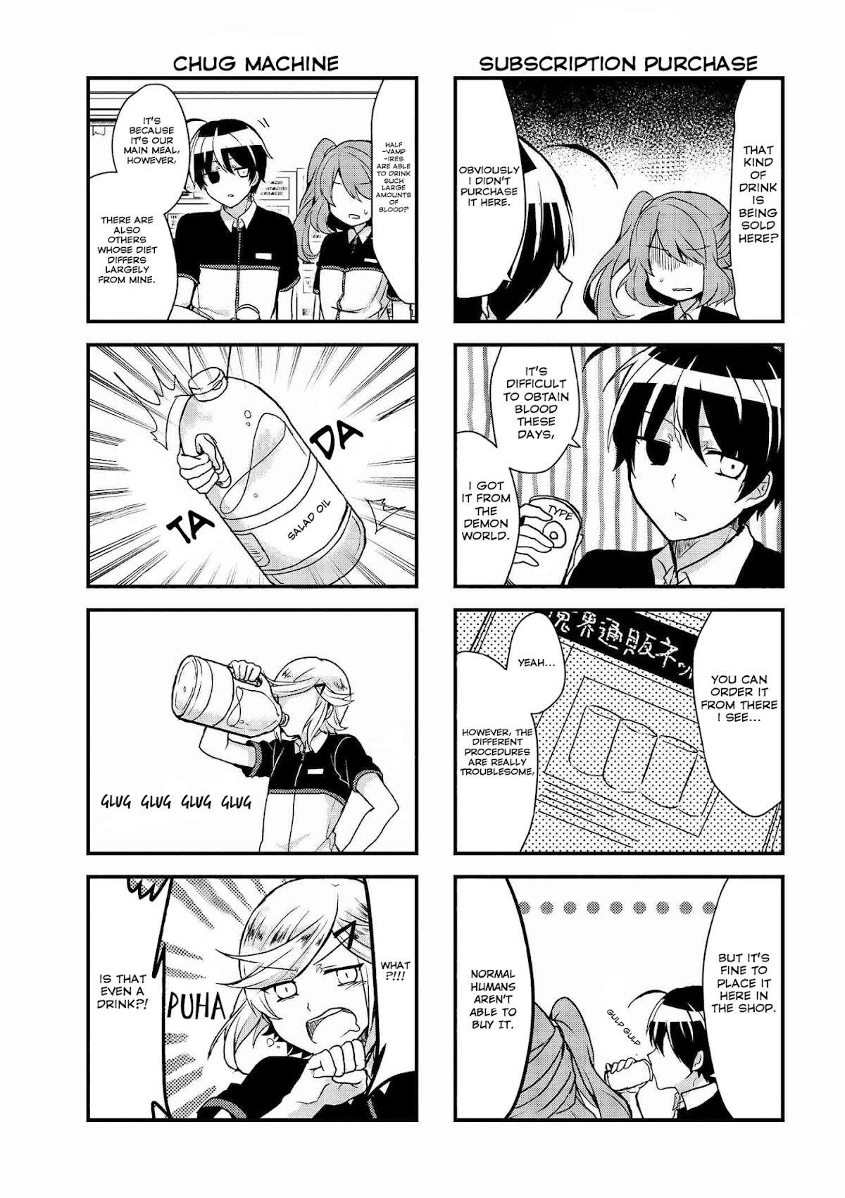 The Vampire Part-Timer Kirishima-kun Chapter 4.1 page 4 - Chapter 4.1